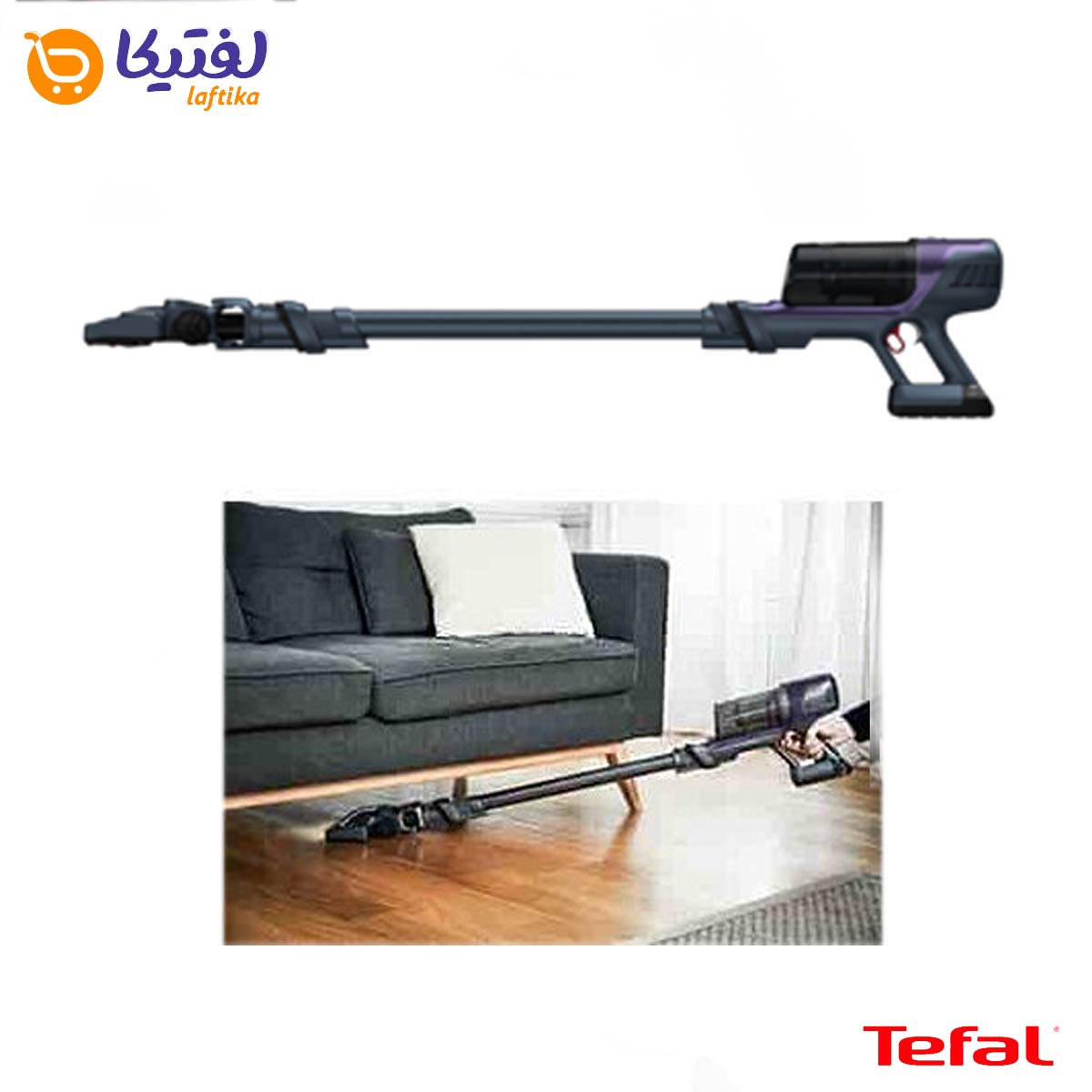 مشخصات جارو شارژی تفال  TY6838