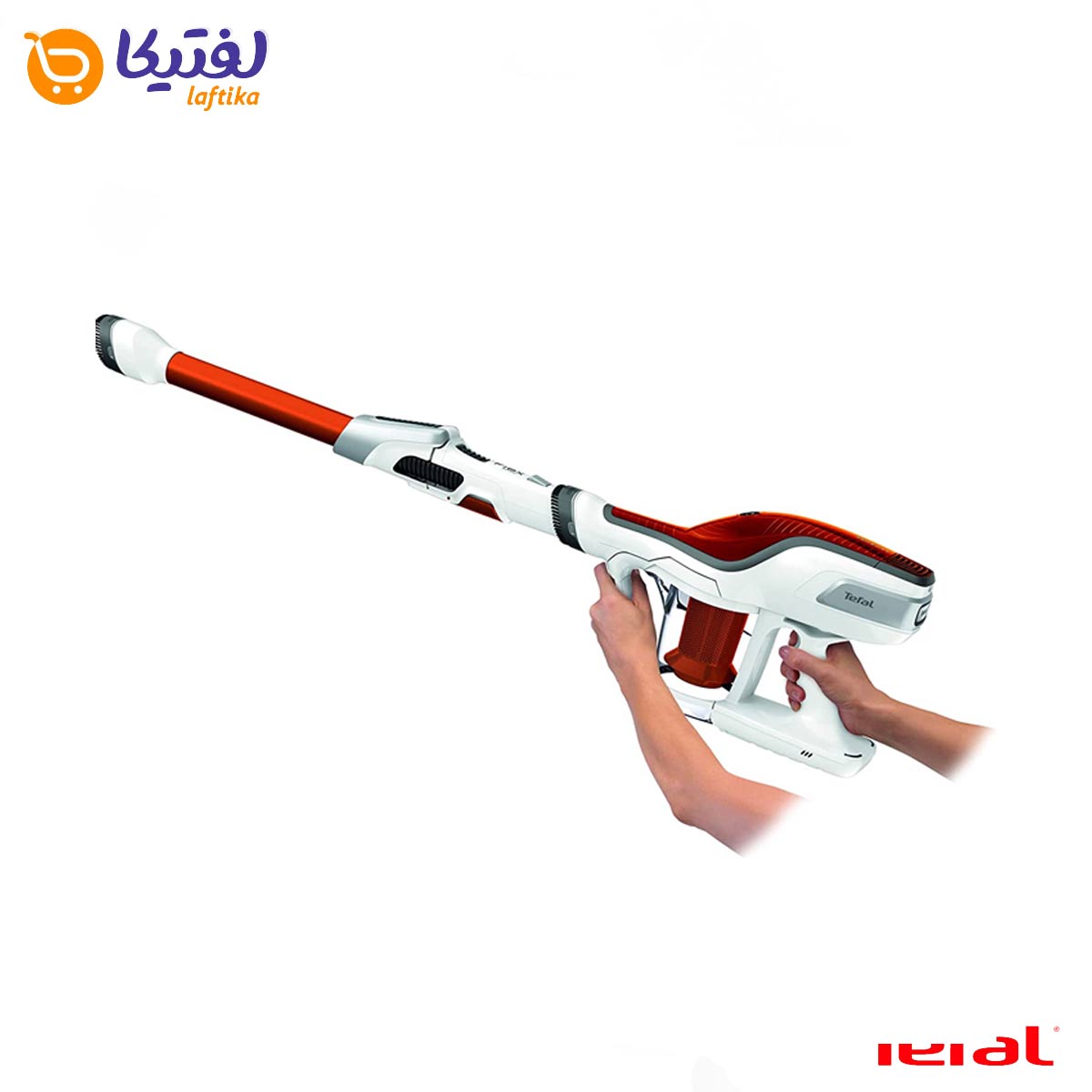 جارو شارژی تفال با سری منعطف