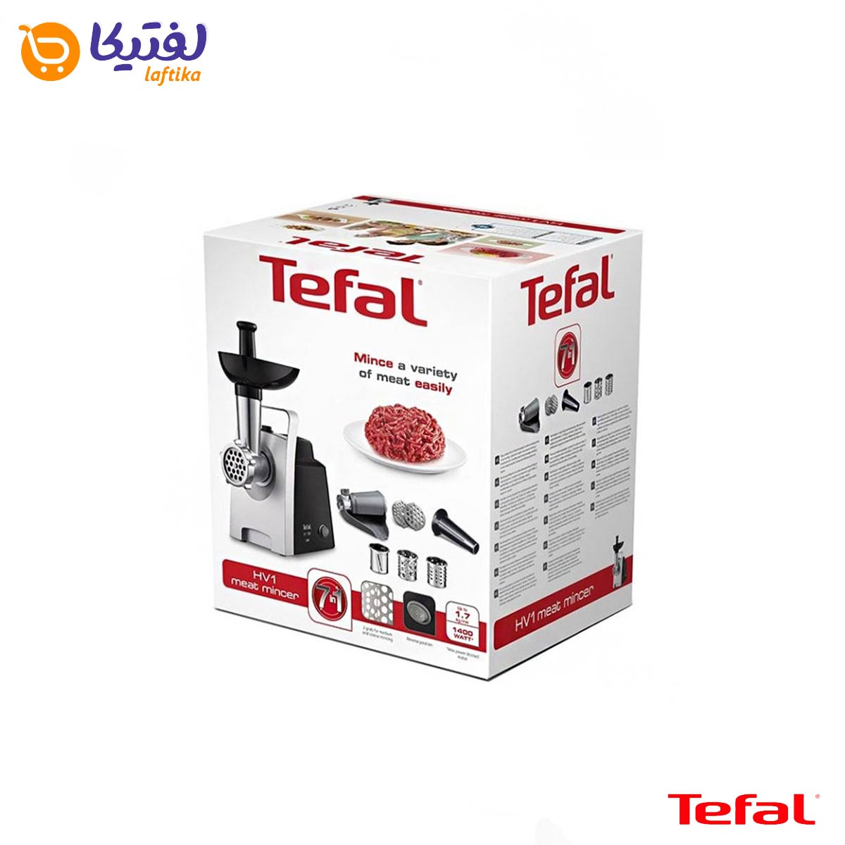 چرخ گوشت تفال مدل NE10983