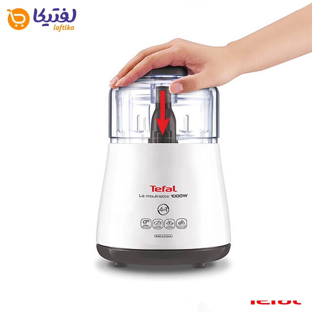 خردکن تفال با کارایی بالا و عملکرد بی‌نظیر