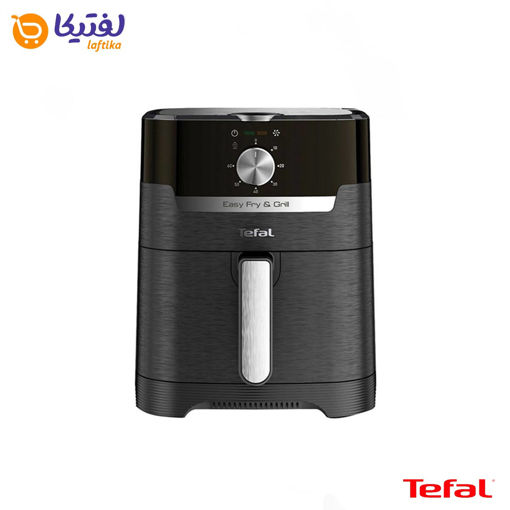 سرخ کن بدون روغن تفال 4/2 لیتر مدل EY501