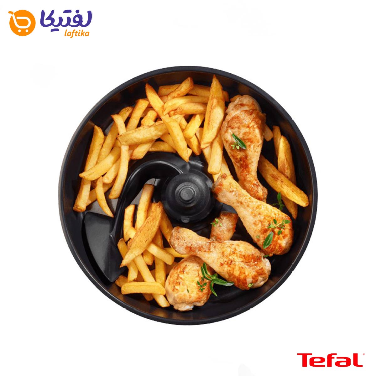 سرخ کن تفال با برنامه‌های پخت متنوع