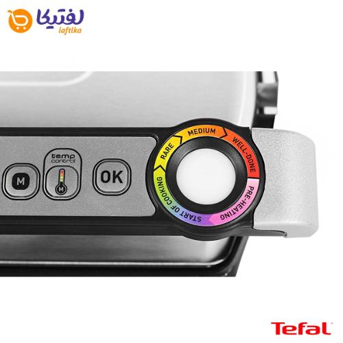 ساندویچ ساز تفال مدل GC722