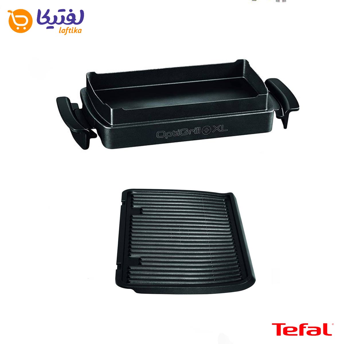 خرید گریل تفال مدل GC724