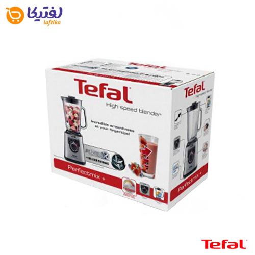 خرید اینترنتی مخلوط کن تفال با ارسال سریع و فوری