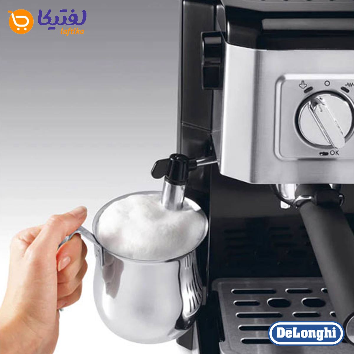 خرید اسپرسوساز مدل BCO420