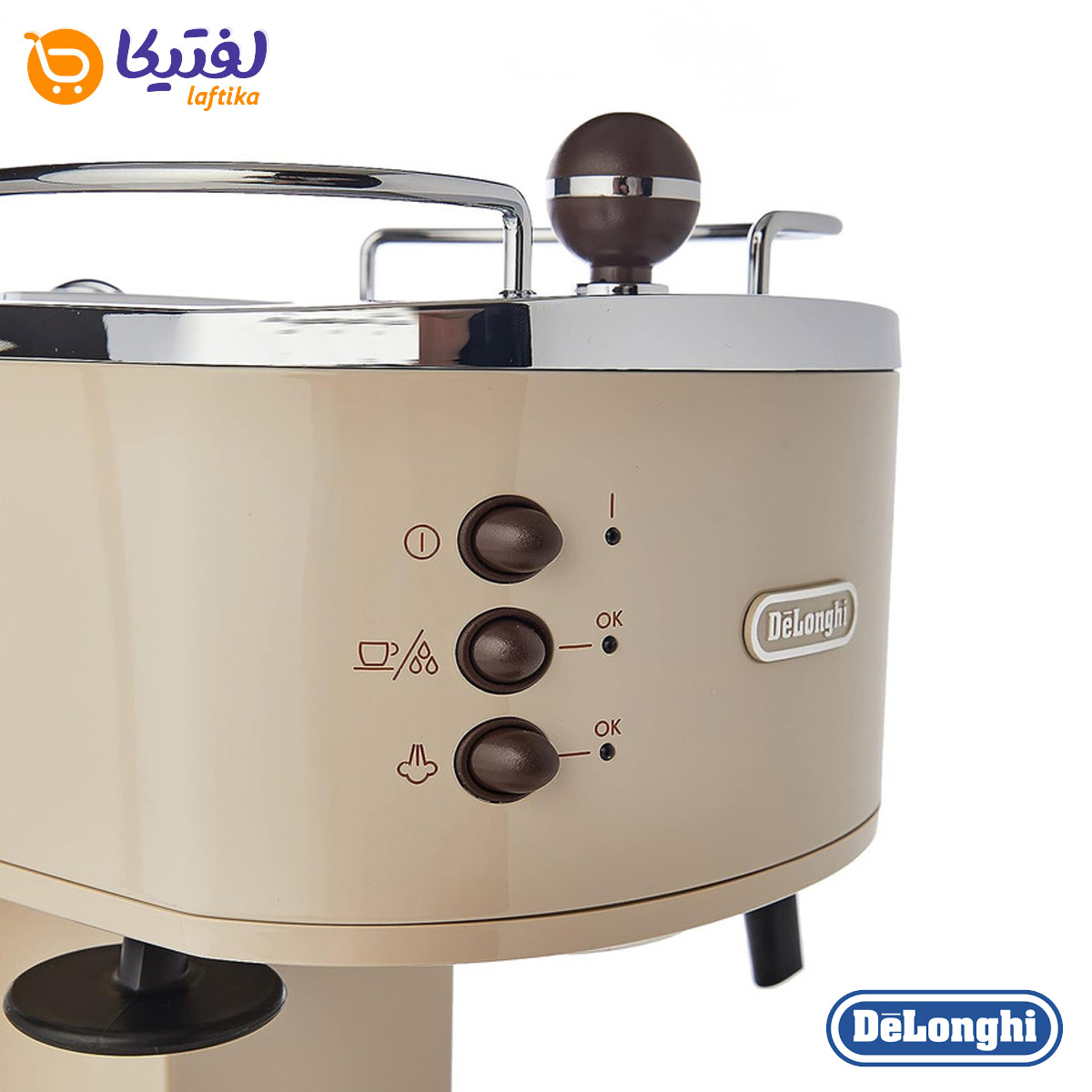 خرید اینترنتی اسپرسو ساز دلونگی