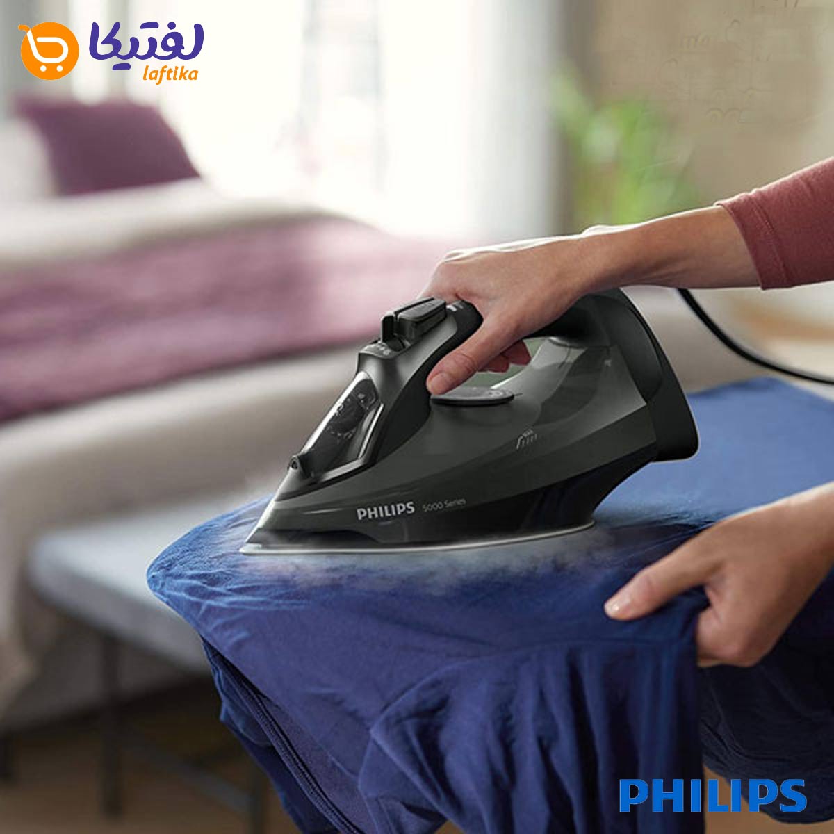 مشخصات فنی اتو بخار فیلیپس مدل DST5040