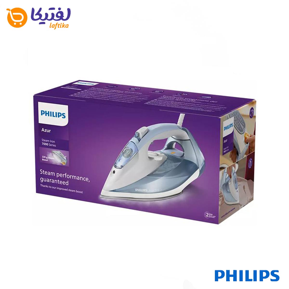 خرید اتو بخار فیلیپس مدل DST7011