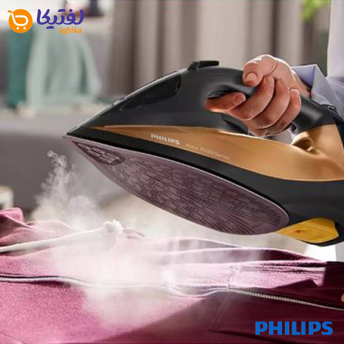 اتو بخار فیلیپس مدل DST7040