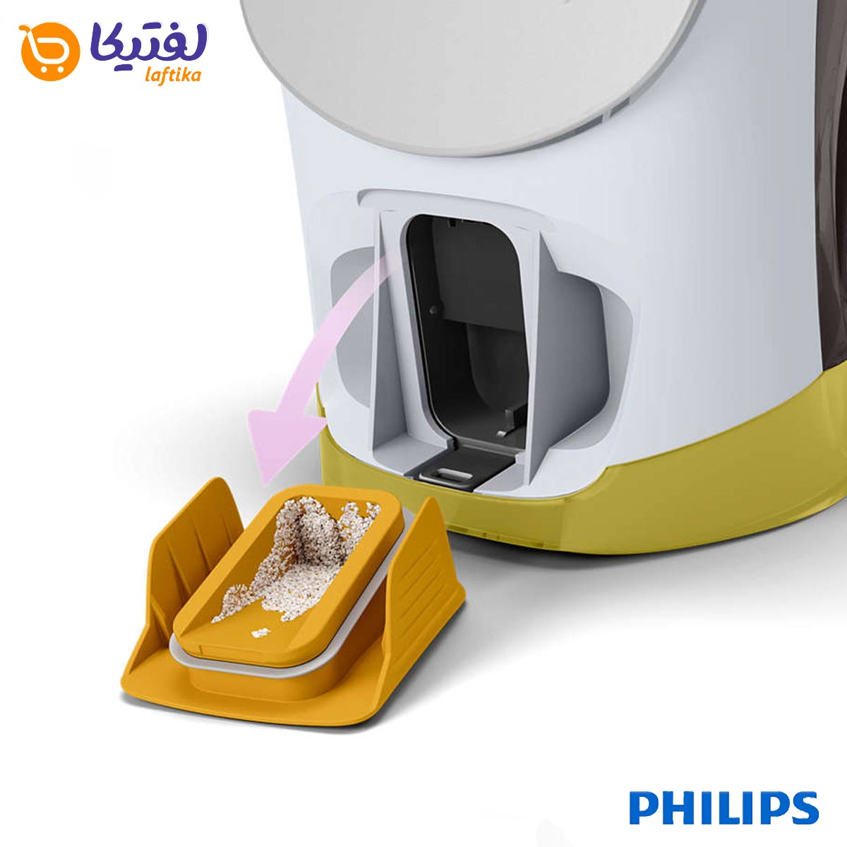 مشخصات اتو بخار فیلیپس GC4537