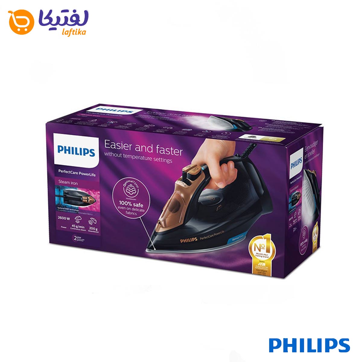 مشخصات اتو بخار فیلیپس GC3929