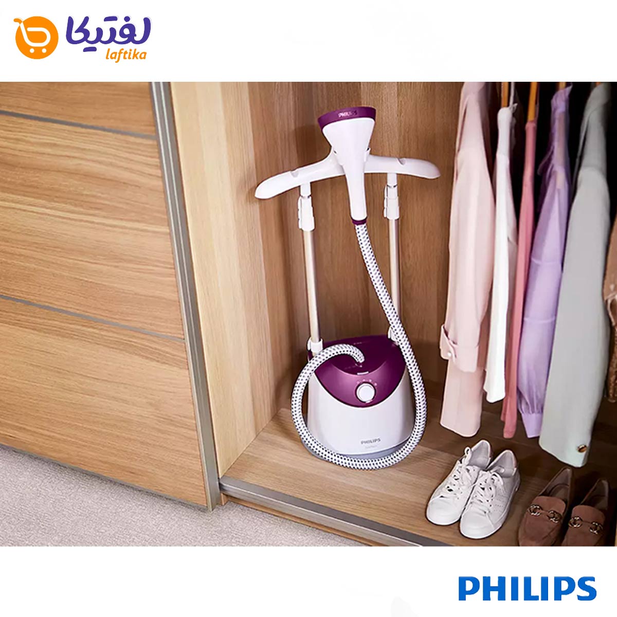 خرید اتو ایستاده فیلیپس کم جا