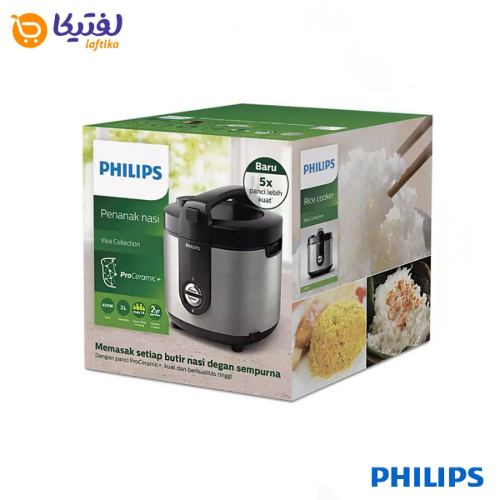 پلوپز فیلیپس مدل HD3138