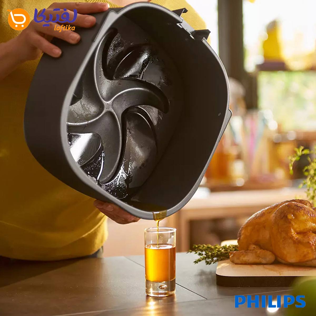 سرخ کن فیلیپس مدل HD9650