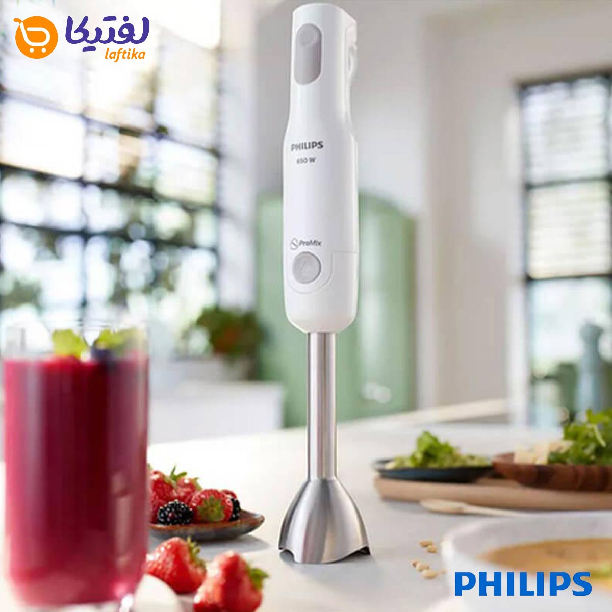 طراحی گوشت کوب برقی فیلیپس مدل HR2535