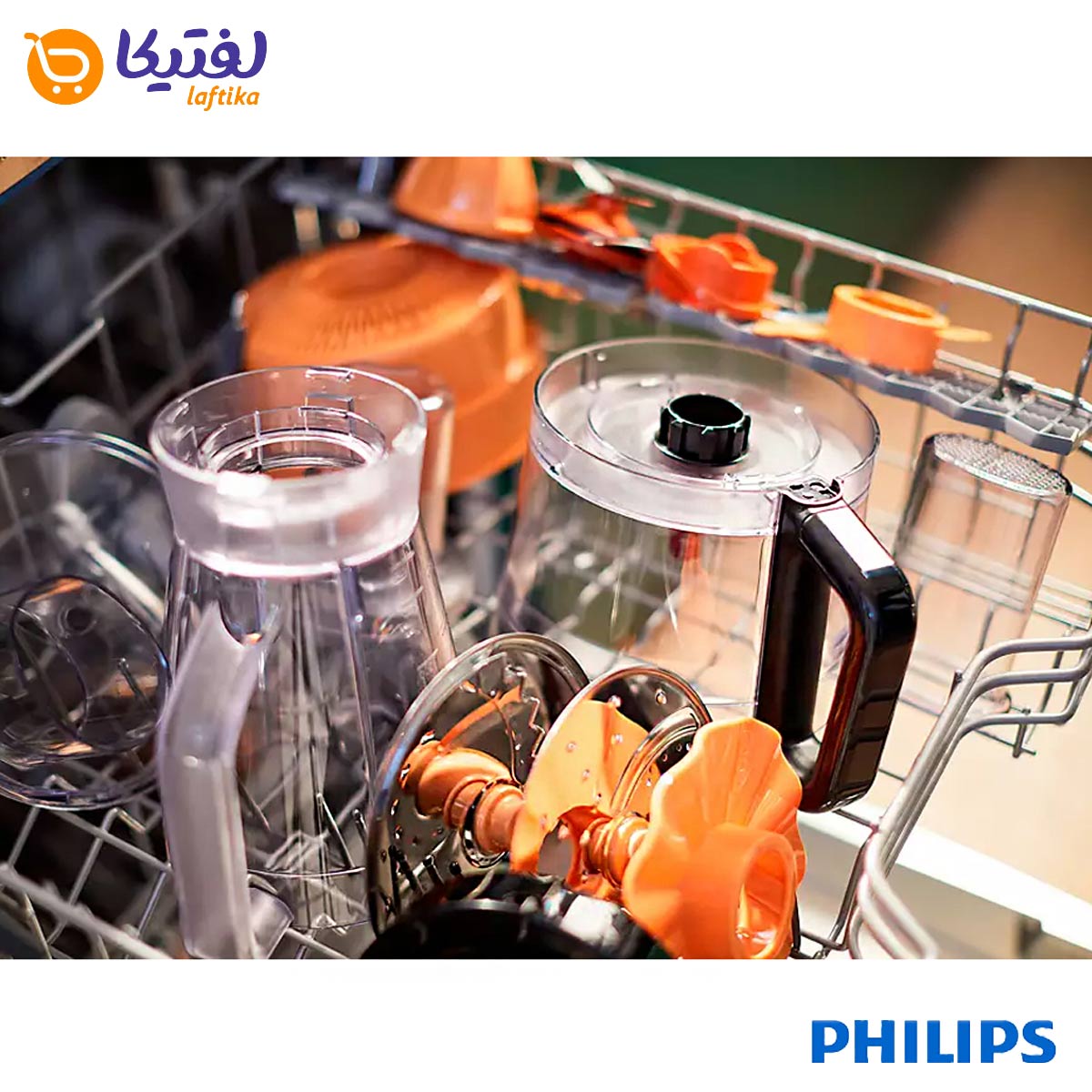 مزایای غذاساز فیلیپس مدل HR7530