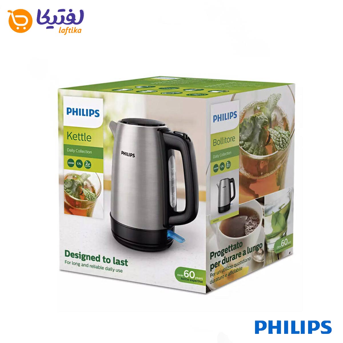 کتری برقی فیلیپس مدل HD9350