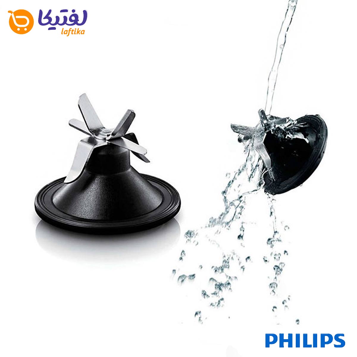 قیمت و خرید مخلوط کن فیلیپس مدل HR3652