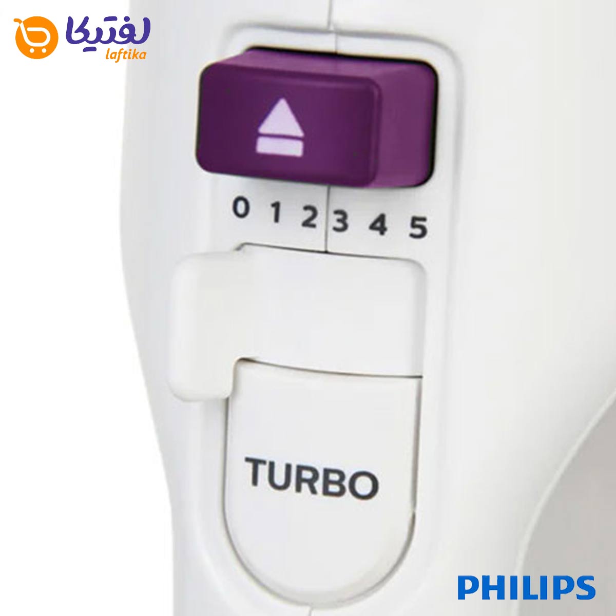 قیمت همزن برقی فیلیپس HR3740