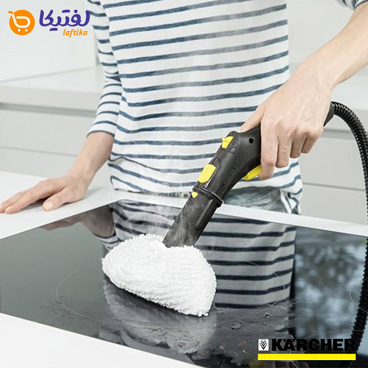 مشخصات بخارشوی کارچر مدل SC4 EASYFIX