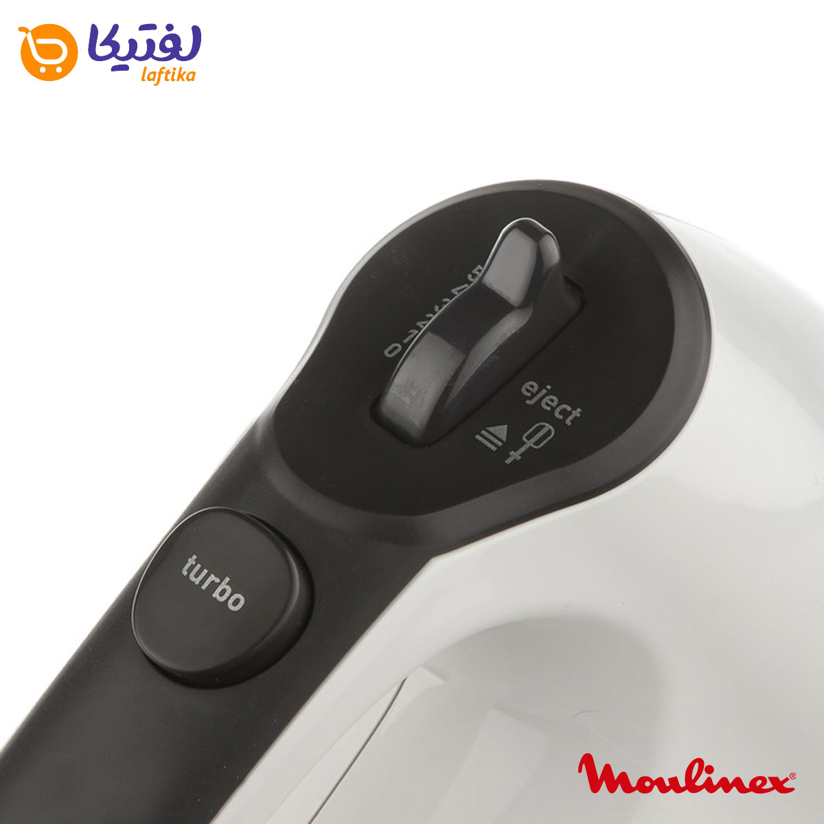 همزن برقی مولینکس