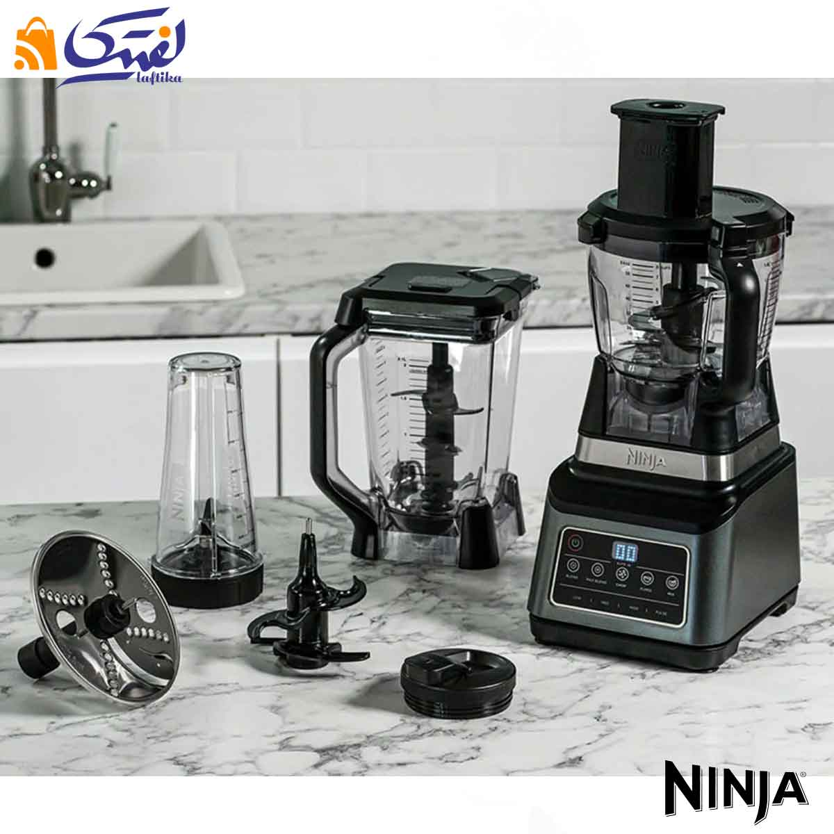 قیمت و خرید غذاساز نینجا