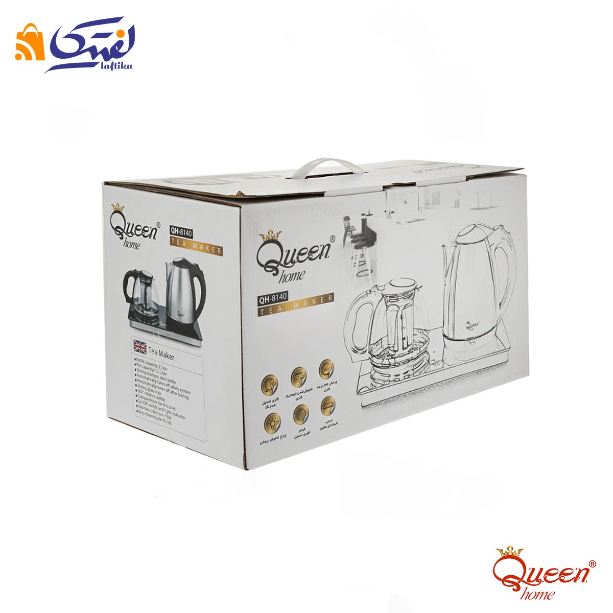 چای ساز کویین هوم 2 لیتری مدل QH-8140