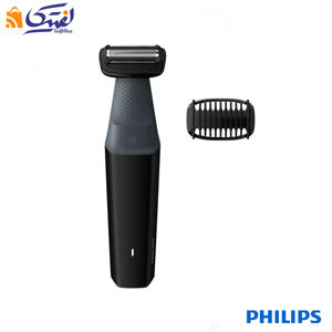 خرید ماشین اصلاح موی بدن فیلیپس  BG3010