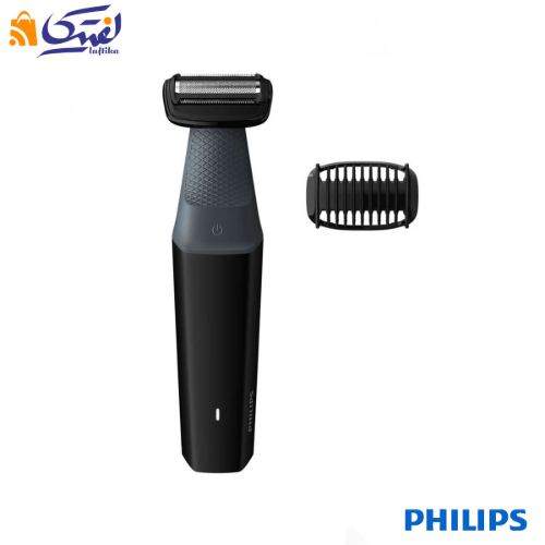 خرید ماشین اصلاح موی بدن فیلیپس  BG3010