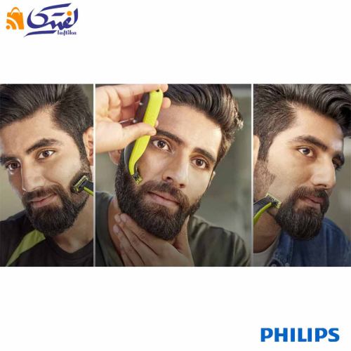 ماشین اصلاح فیلیپس مناسب برای آقایان خاص پسند