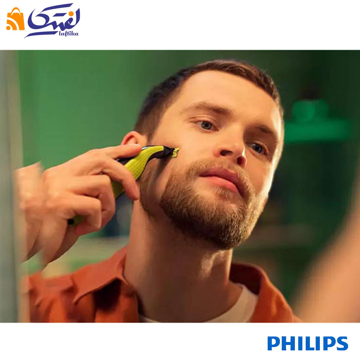 خرید قسطی ماشین اصلاح فیلیپس مدل QP2824