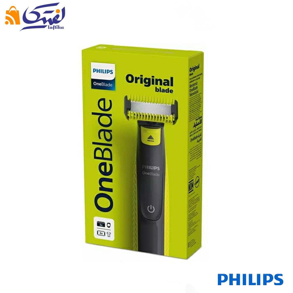 قیمت و خرید ماشین اصلاح فیلیپس مدل QP2824