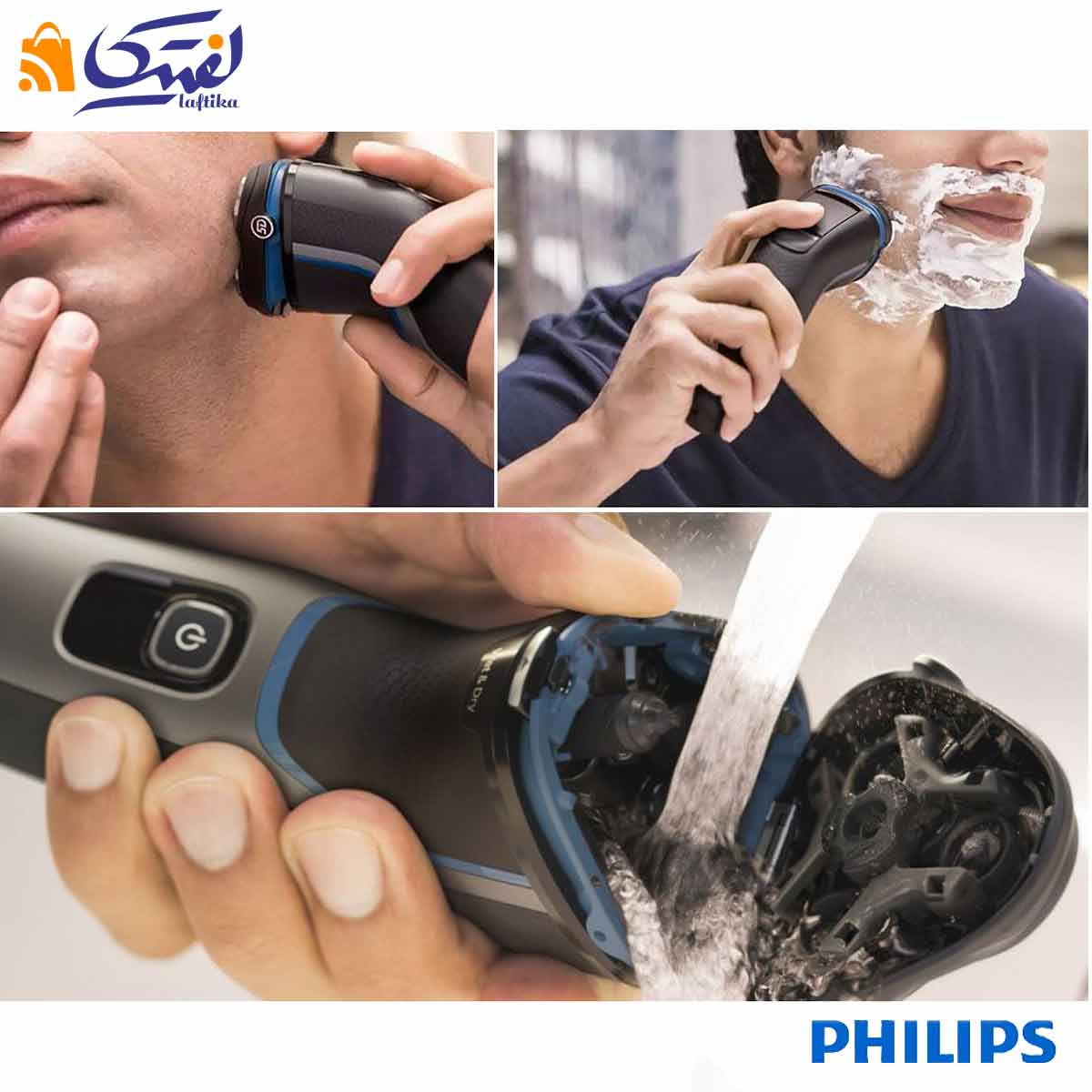 ماشین اصلاح فیلیپس مدل S3122
