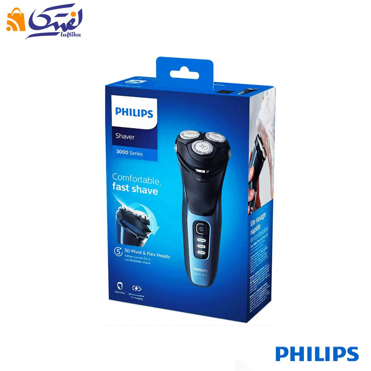 ماشین اصلاح فیلیپس S3232