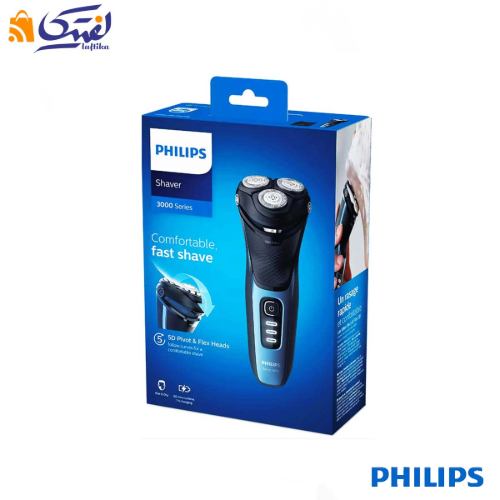 ماشین اصلاح فیلیپس S3232