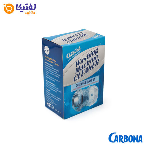 پودر جرم گیر ماشین لباسشویی و ظرفشویی 12 در 1 کربونا Carbona بسته 5 عددی