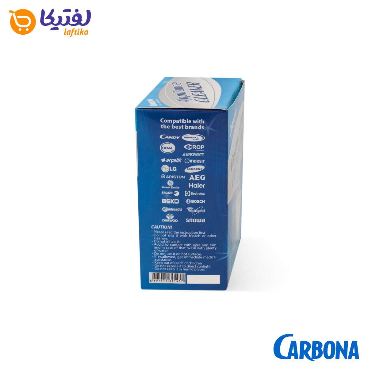 پودر جرم گیر ماشین لباسشویی و ظرفشویی 12 در 1 کربونا Carbona بسته 5 عددی