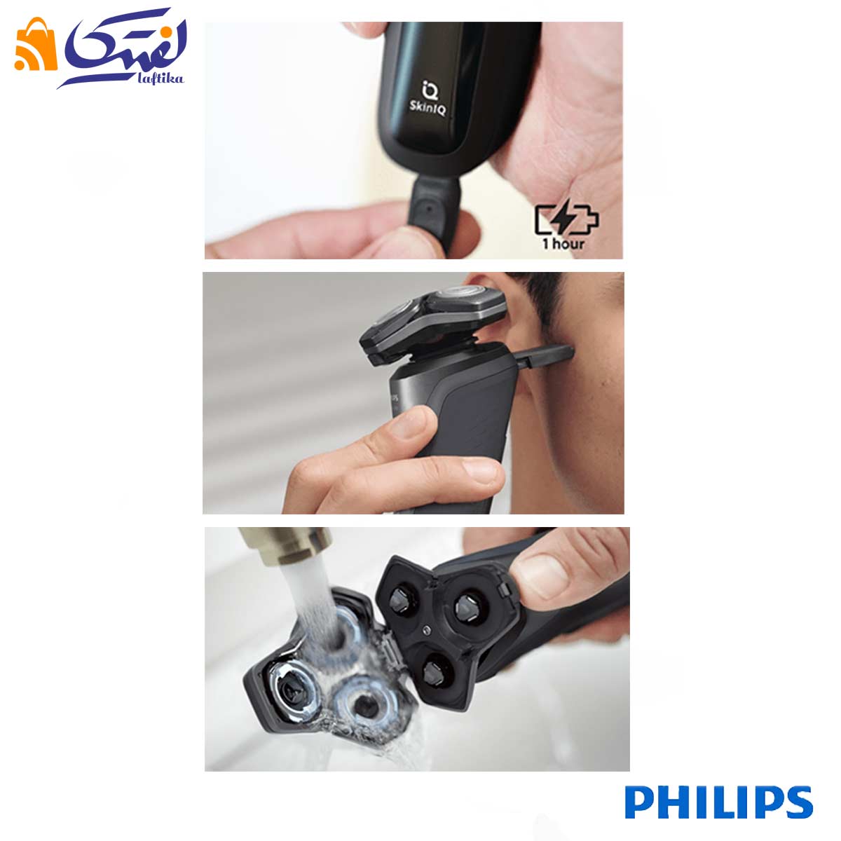 قیمت ماشین اصلاح فیلیپس مدل S5588/30