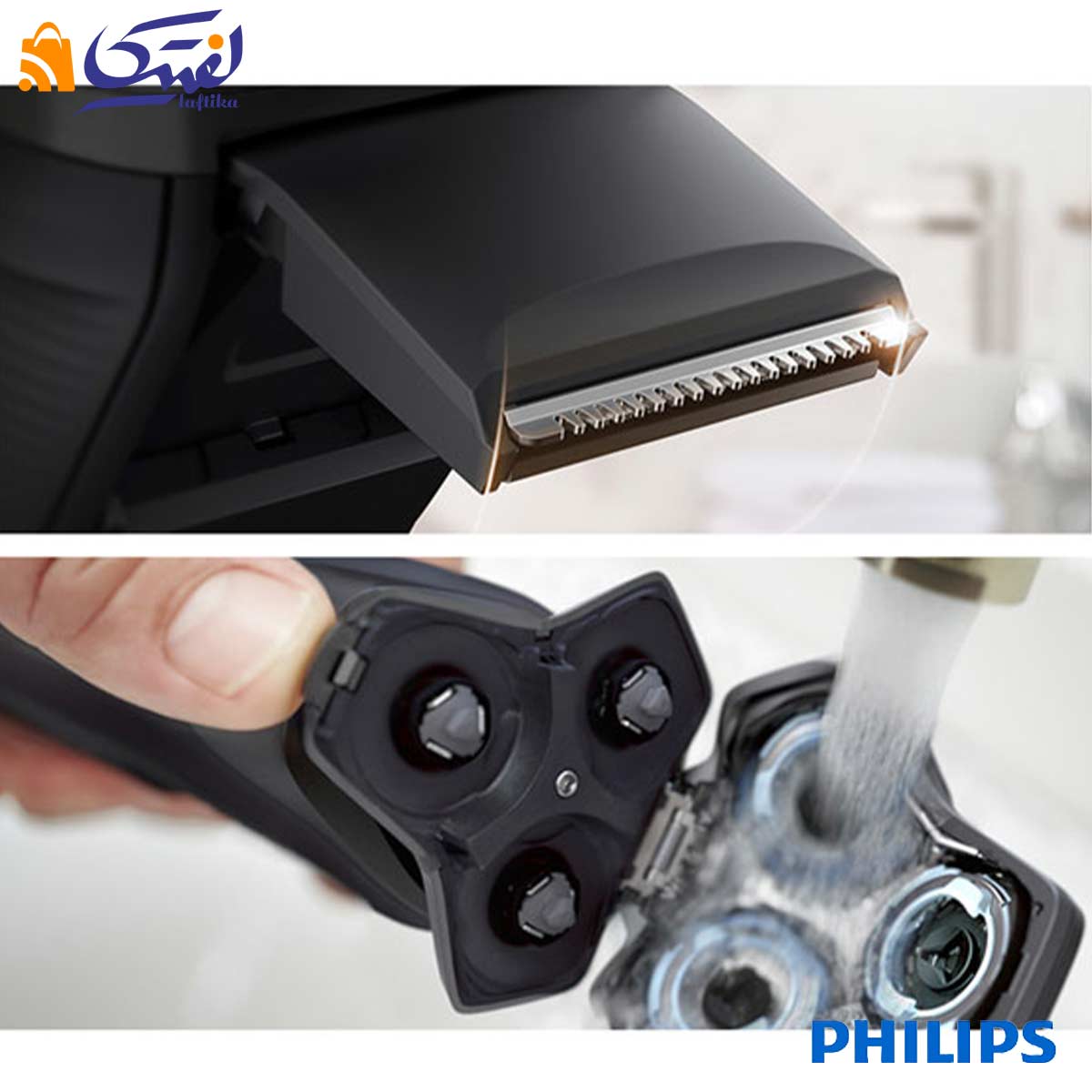 مشخصات ماشین اصلاح فیلیپس مدل S5588-38