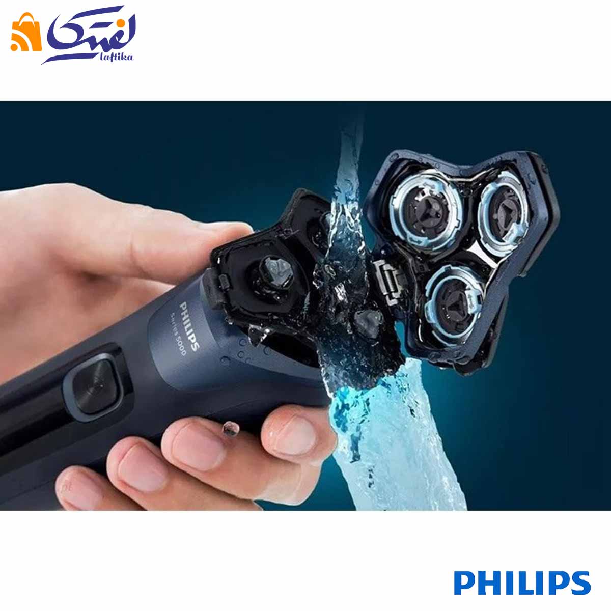 ماشین اصلاح فیلیپس مدل S5885