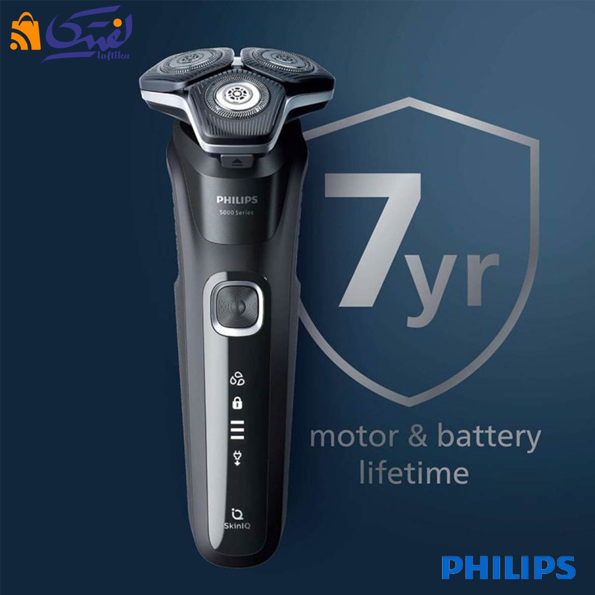 ماشین اصلاح فیلیپس مدل S5885