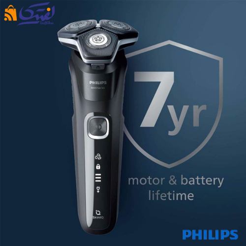 ماشین اصلاح فیلیپس مدل S5885
