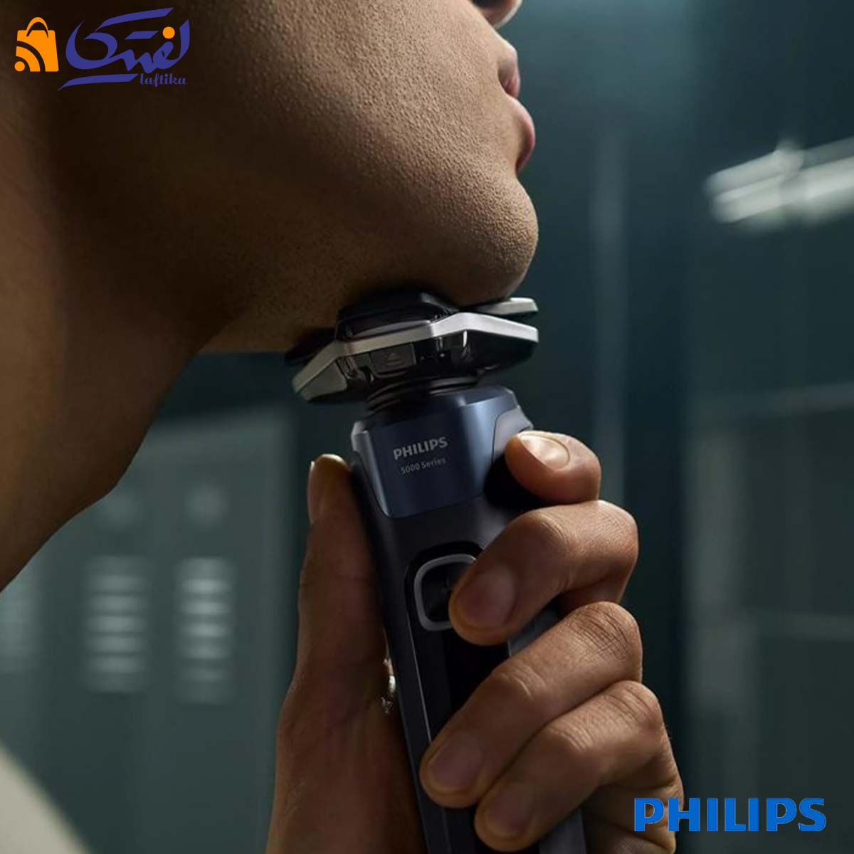 ماشین اصلاح فیلیپس مدل S5885