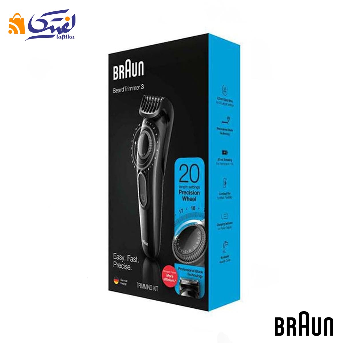 جعبه اصلی ماشین اصلاح براون مدل BT3222