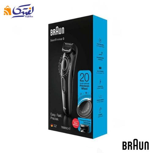 جعبه اصلی ماشین اصلاح براون مدل BT3222