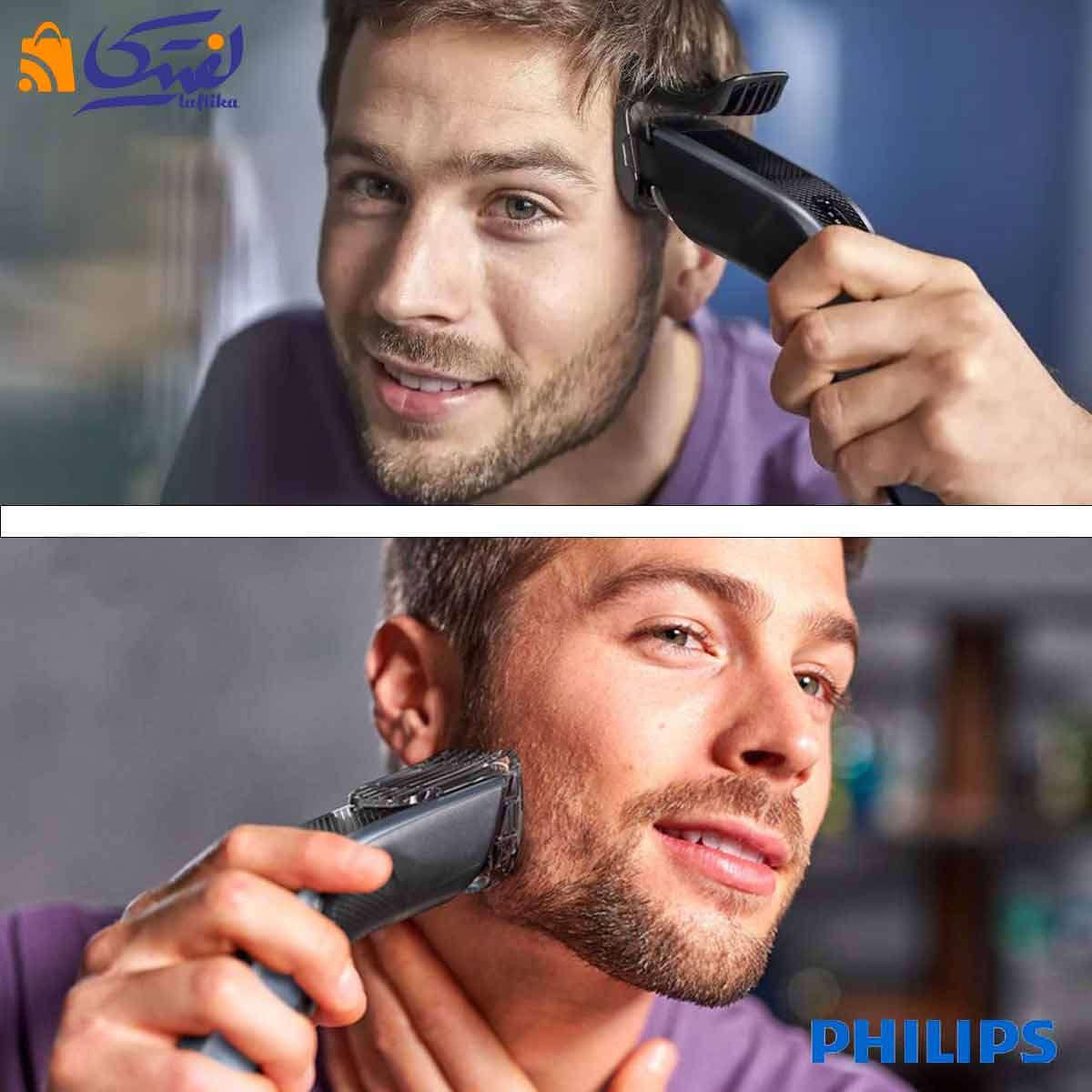 خرید اقساط ماشین اصلاح سر و صورت فیلیپس مدل HC3530