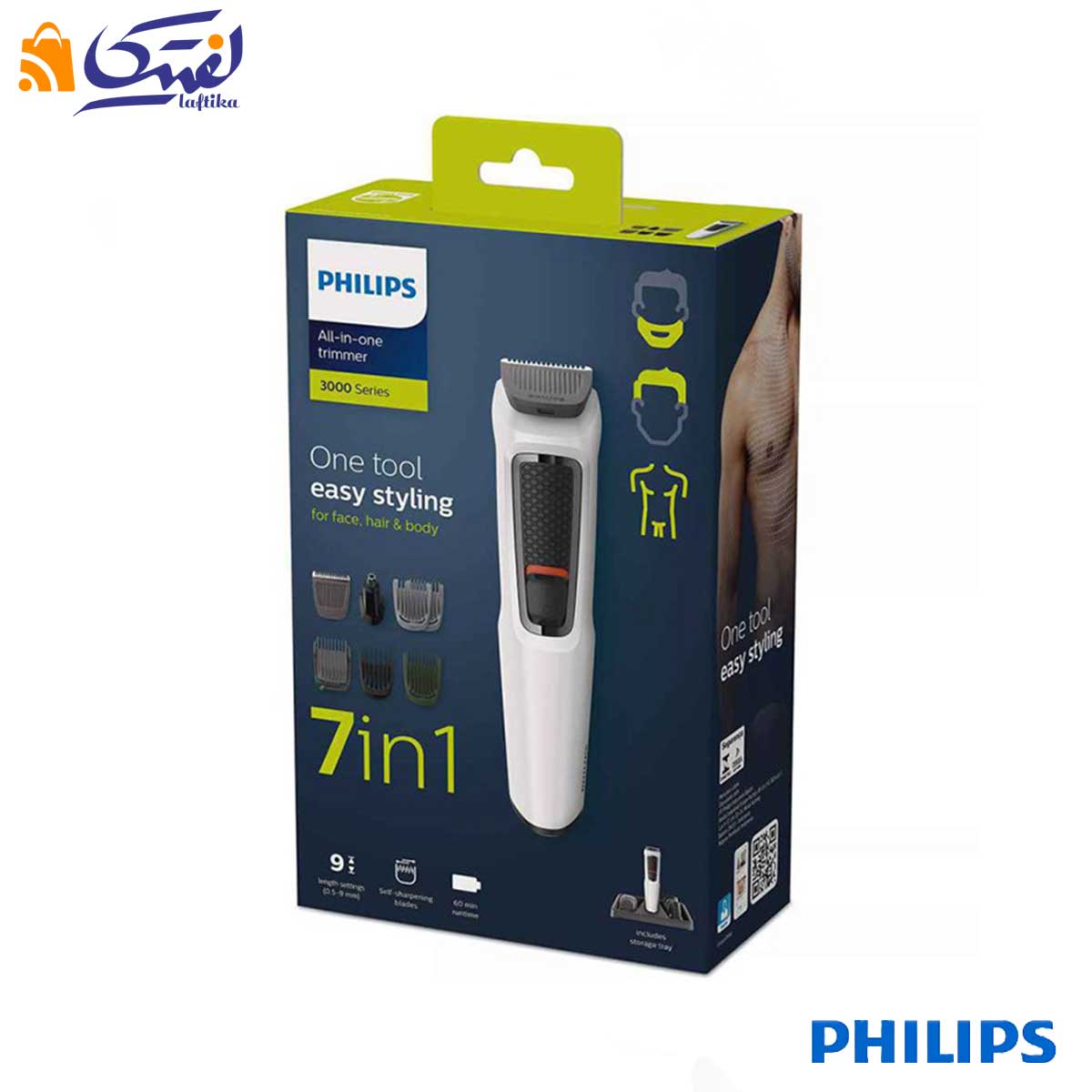 جعبه اصلی ست اصلاح فیلیپس مدل MG3721