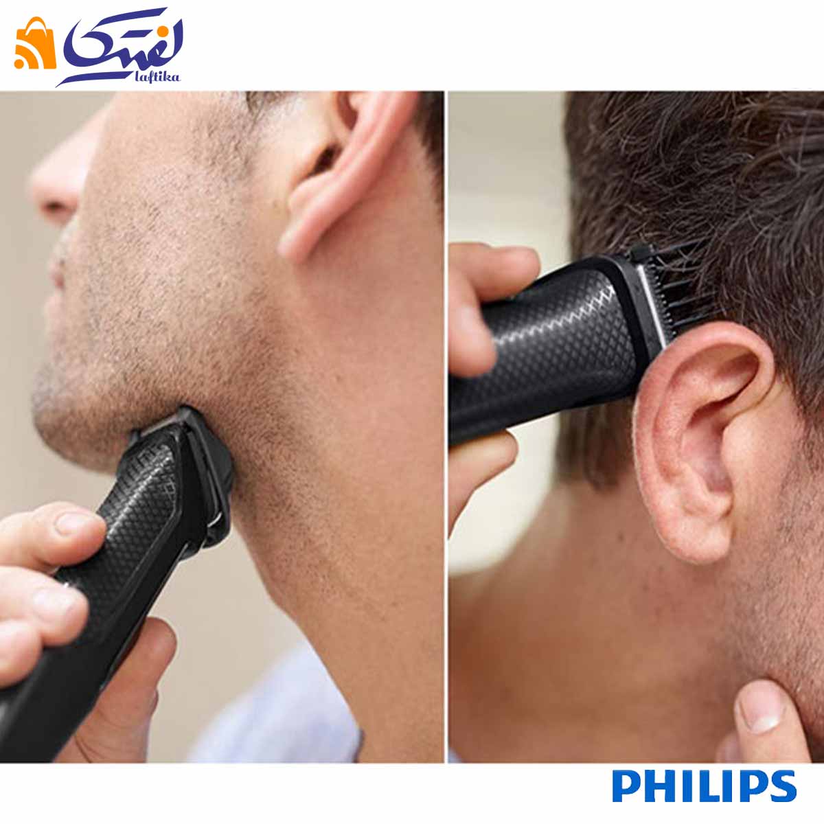 کاربردهای ست اصلاح فیلیپس مدل MG3730
