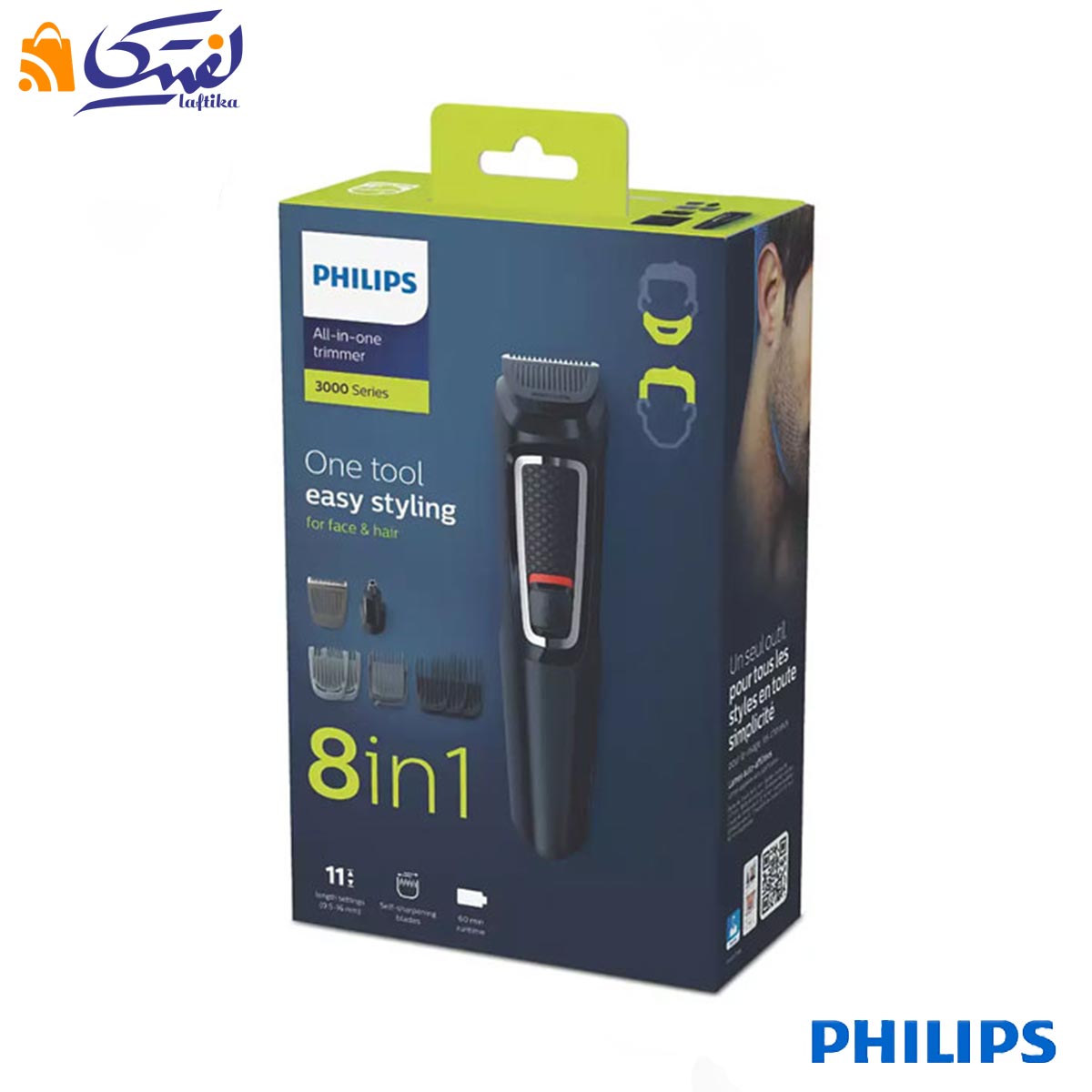 جعبه اصلی ست اصلاح فیلیپس مدل MG3730